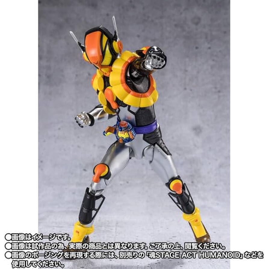 フィギュアーツ　仮面ライダーヴラム Amazon.co.jp: S.H.Figuarts 仮面ライダーヴラム プリンカスタム